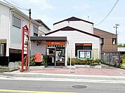 【郵便局】神戸有瀬郵便局まで240ｍ
