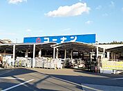 【ホームセンター】コーナン玉津インター店まで170ｍ