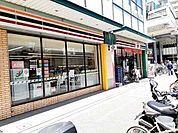 【コンビニエンスストア】セブンイレブン神戸大橋6丁目店まで210ｍ