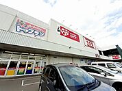【スーパー】ロピア　神戸岩岡店まで700ｍ