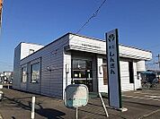 【銀行】帯広信用金庫　緑西店まで260ｍ