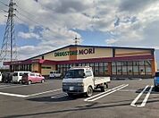 【ドラッグストア】ドラッグストアモリ豊城店まで1870ｍ