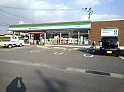 【コンビニエンスストア】ファミリーマートまで560ｍ