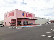 【スーパー】あずみ野筑後店まで920ｍ