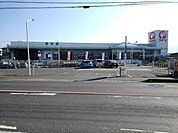【ホームセンター】コメリハード&グリーン北野店まで100ｍ