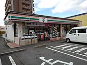 【コンビニエンスストア】セブンイレブン東合川5丁目店まで670ｍ