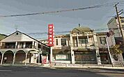 【銀行】神戸信用金庫須磨支店まで260ｍ