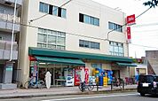 【スーパー】トーホーストア須磨店まで500ｍ