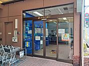 【銀行】みなと銀コープ唐櫃出張所様まで1371ｍ