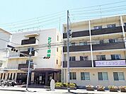 【総合病院】みどり病院まで850ｍ