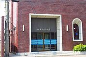 【銀行】佐賀共栄銀行本店まで750ｍ