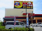 ドン　キホーテ佐賀店まで500ｍ