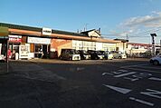 【駅】肥前鹿島駅まで600ｍ
