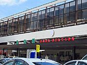 【駅】佐賀駅まで6200ｍ