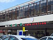 【駅】佐賀駅まで1600ｍ