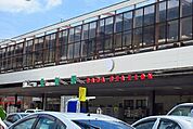 【駅】佐賀駅まで1300ｍ