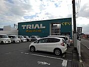 トライアル久留米店まで540ｍ