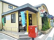 【郵便局】和木郵便局まで230ｍ