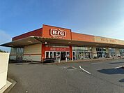 【スーパー】ザ　ビッグ周東店まで1300ｍ