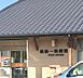 周辺：【郵便局】筑後一条郵便局まで645ｍ