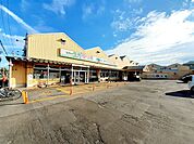 【スーパー】スーパー魚長 東山店まで400ｍ