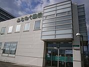 【銀行】青森みちのく銀行 柏木町支店まで400ｍ