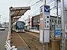 周辺：【駅】市電湯の川電停まで1000ｍ