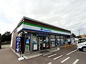 【コンビニエンスストア】ファミリーマート 函館高丘町店まで250ｍ