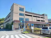 【スーパー】スーパーマルハチ箕谷店様まで290ｍ