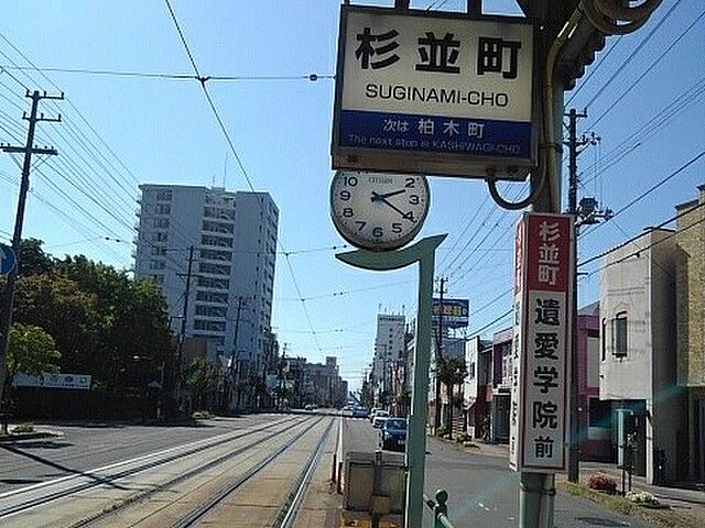 周辺
