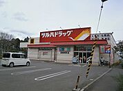 【ドラッグストア】ツルハドラッグ 函館柳町店まで450ｍ