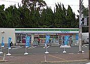 【コンビニエンスストア】ファミリーマートまで220ｍ