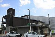 【駅】ＪＲ木下駅まで560ｍ