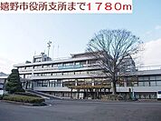【市役所・区役所】嬉野市役所まで1780ｍ