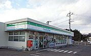 【コンビニエンスストア】ファミリーマートまで300ｍ