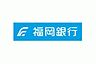 周辺：【銀行】福岡銀行　三萩野支店まで332ｍ