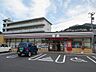 周辺：【コンビニエンスストア】セブンイレブン神幸町店まで900ｍ