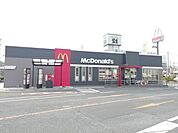 【その他】マクドナルド高須サンリブ店まで1300ｍ