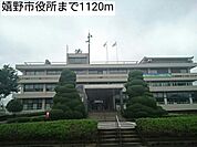 【市役所・区役所】嬉野市役所まで1120ｍ