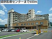 【総合病院】嬉野医療センターまで650ｍ