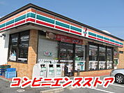 【コンビニエンスストア】セブン-イレブン鳥栖立石町店まで742ｍ