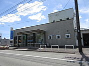 【銀行】大川信用金庫　田口支店まで1160ｍ