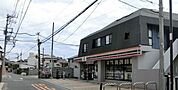 【コンビニエンスストア】セブンイレブン鎌倉稲村が崎店まで188ｍ