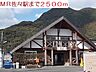 周辺：【駅】佐々駅まで2500ｍ