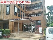【市役所・区役所】平戸市役所まで4160ｍ