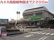 森きららまで2200ｍ