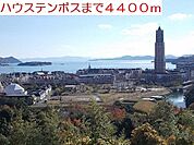 ハウステンボスまで4400ｍ