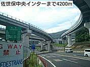 佐世保中央インターまで4200ｍ