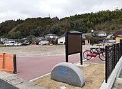 【公園】清岸寺　ふれあいパークまで210ｍ
