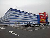 ケーズデンキ日田店まで550ｍ